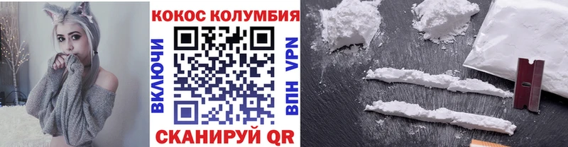 Купить закладку Каннабис  Меф  Урус-Мартан