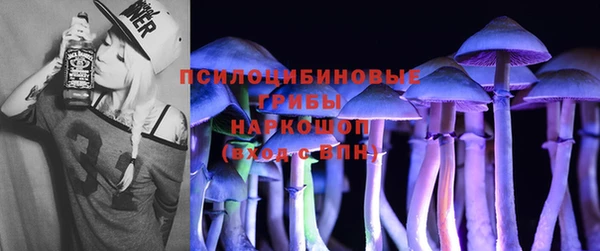 кокаин Инта