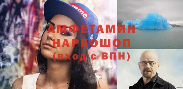 скорость Иннополис