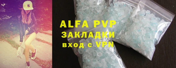 скорость Иннополис