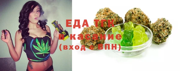 скорость Иннополис