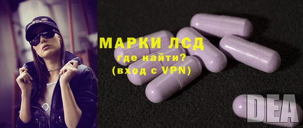 скорость Иннополис