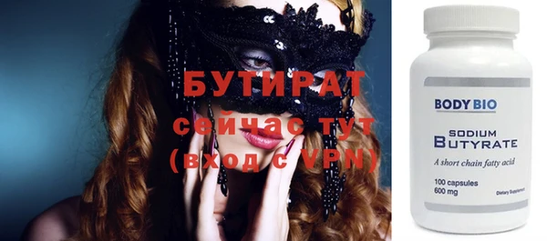 скорость Иннополис