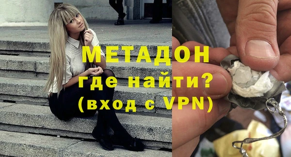 скорость Иннополис