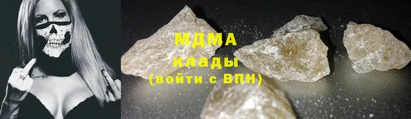 героин Инсар