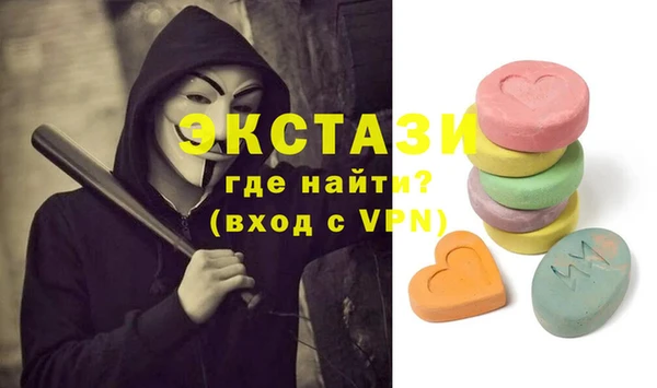 скорость Иннополис