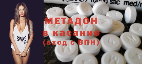 скорость Иннополис