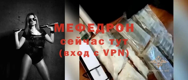 скорость Иннополис