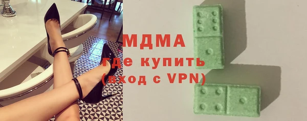 скорость Иннополис