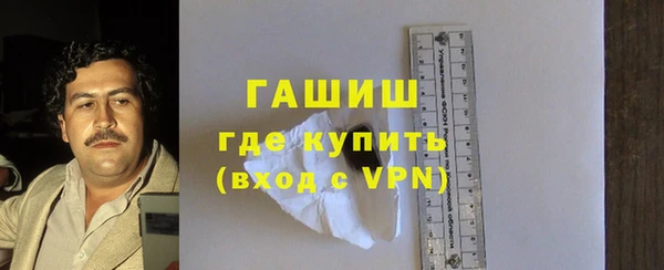 скорость Иннополис