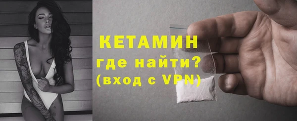 скорость Иннополис