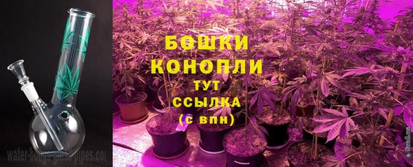 героин Инсар
