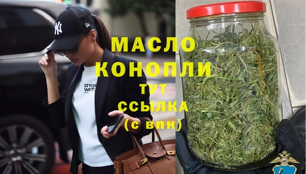 кокаин Инта
