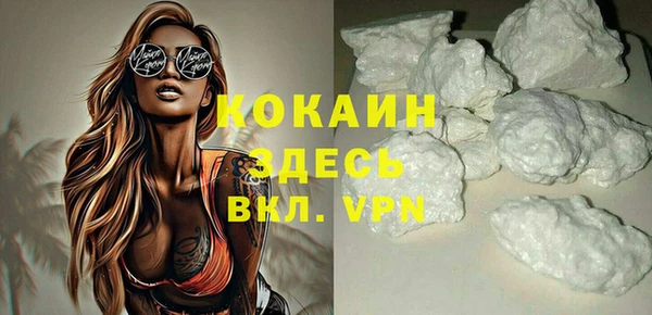 скорость Иннополис