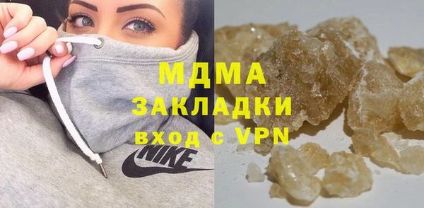 скорость Иннополис