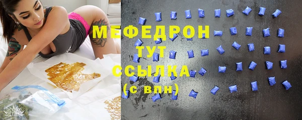 кокаин Инта