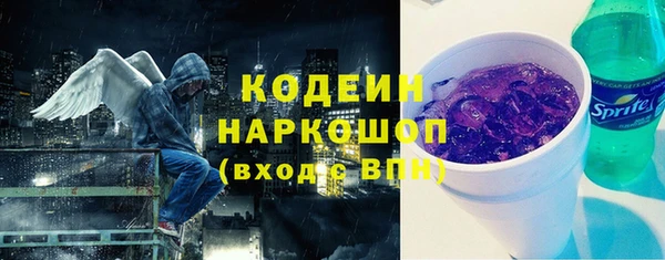 героин Инсар