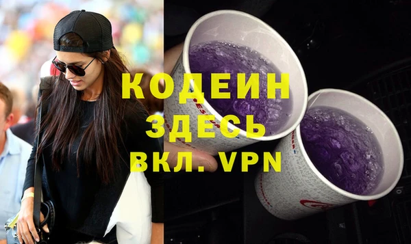 героин Инсар