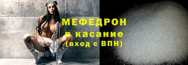 героин Инсар