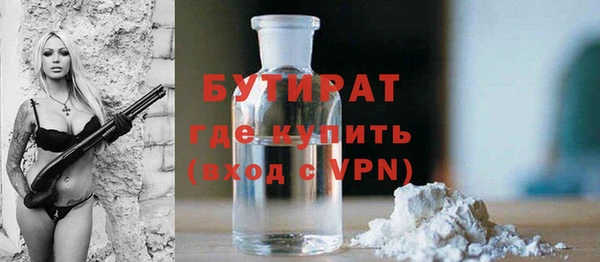 скорость Иннополис