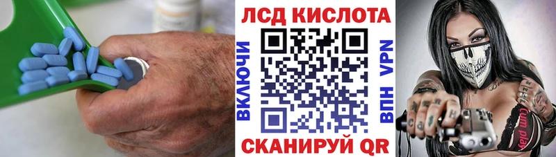 ЛСД экстази ecstasy  Купить закладки  Урус-Мартан 