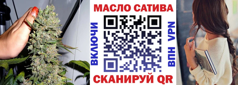 Купить где  Урус-Мартан  ТГК Wax 